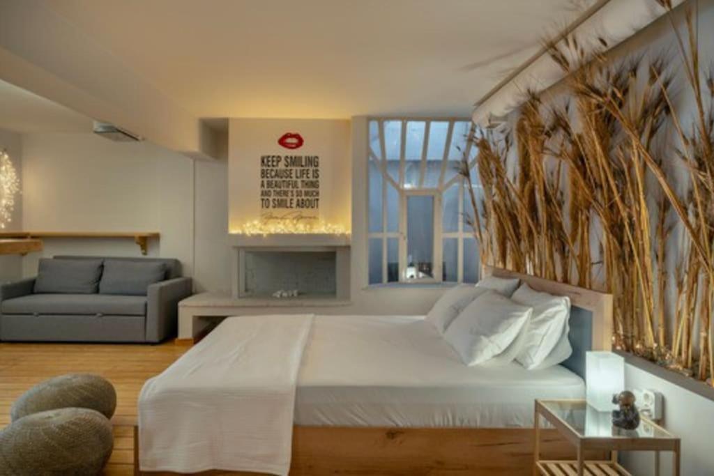 Plastiko Loft Athènes