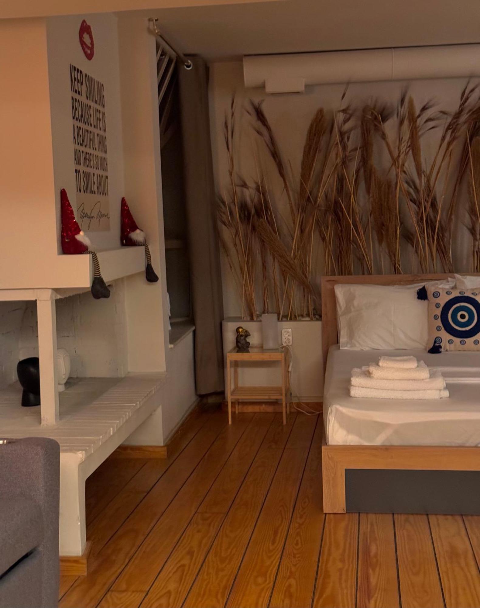 Plastiko Loft Athènes